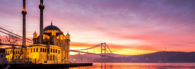 City Break Istanbul City Break Istanbul