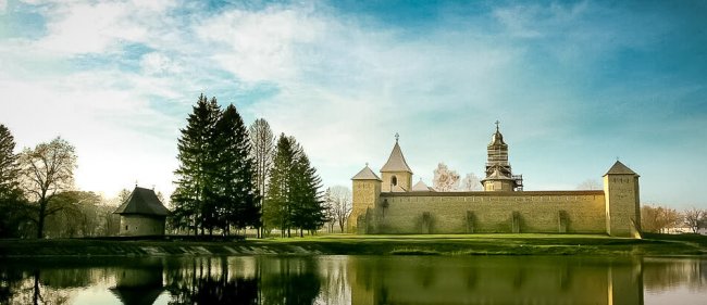 Manastirea Dragomirna Manastirea Dragomirna