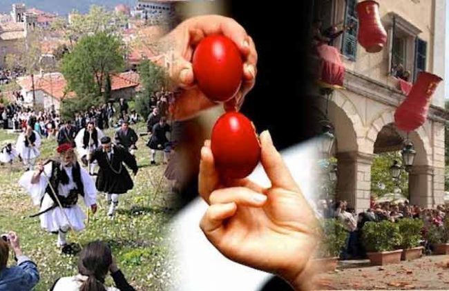 Oferte Paste Grecia Oferte Paste Grecia