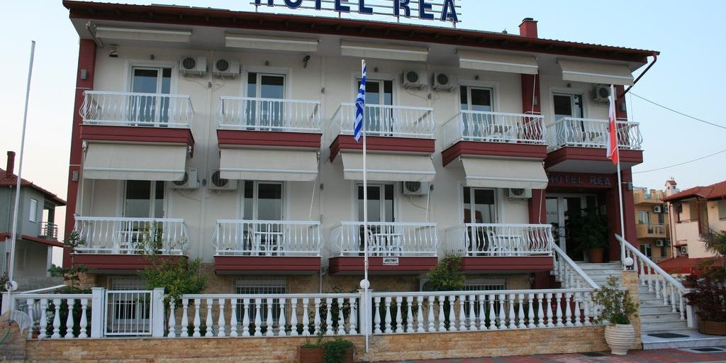 Hotel Rea - Paralia Katerini