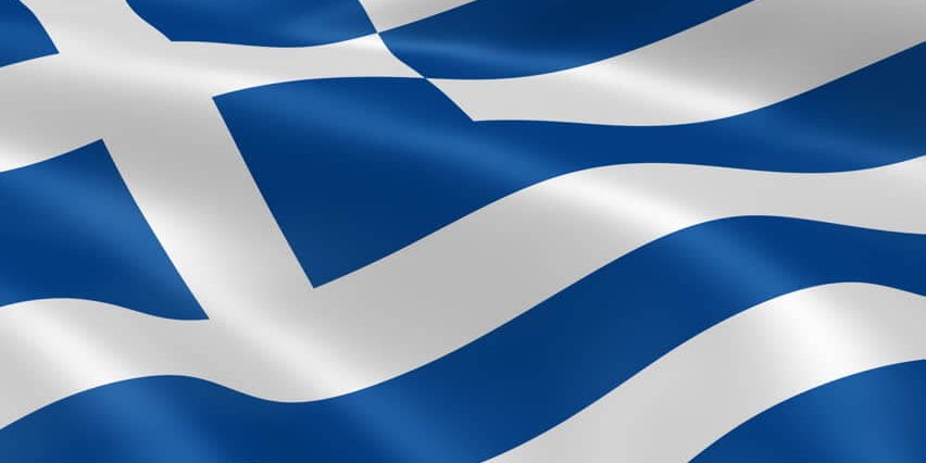 Ganduri pentru Grecia