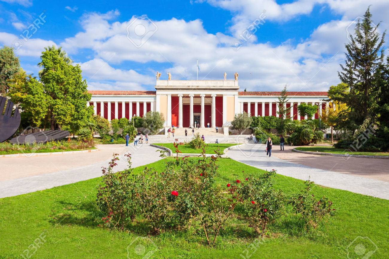 Muzeul Național de Arheologie - Atena