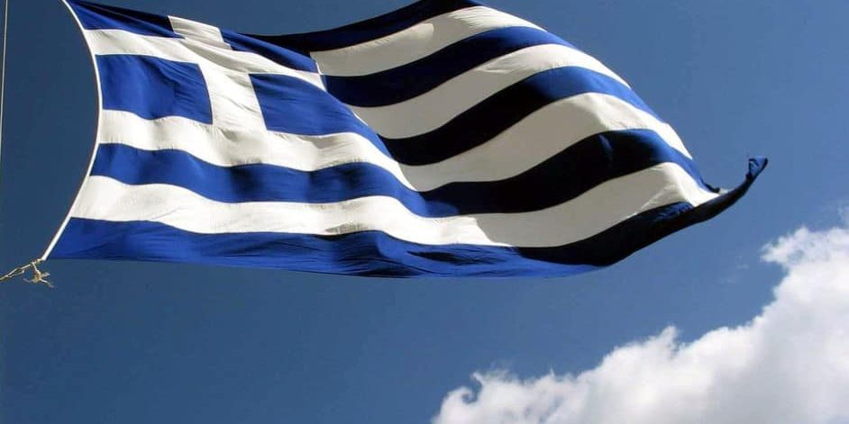 Vacanta in Grecia 2020