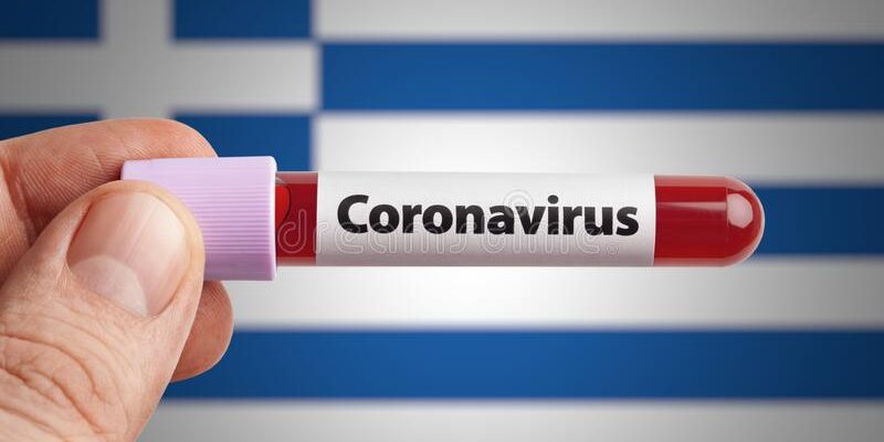 Coronavirus Grecia