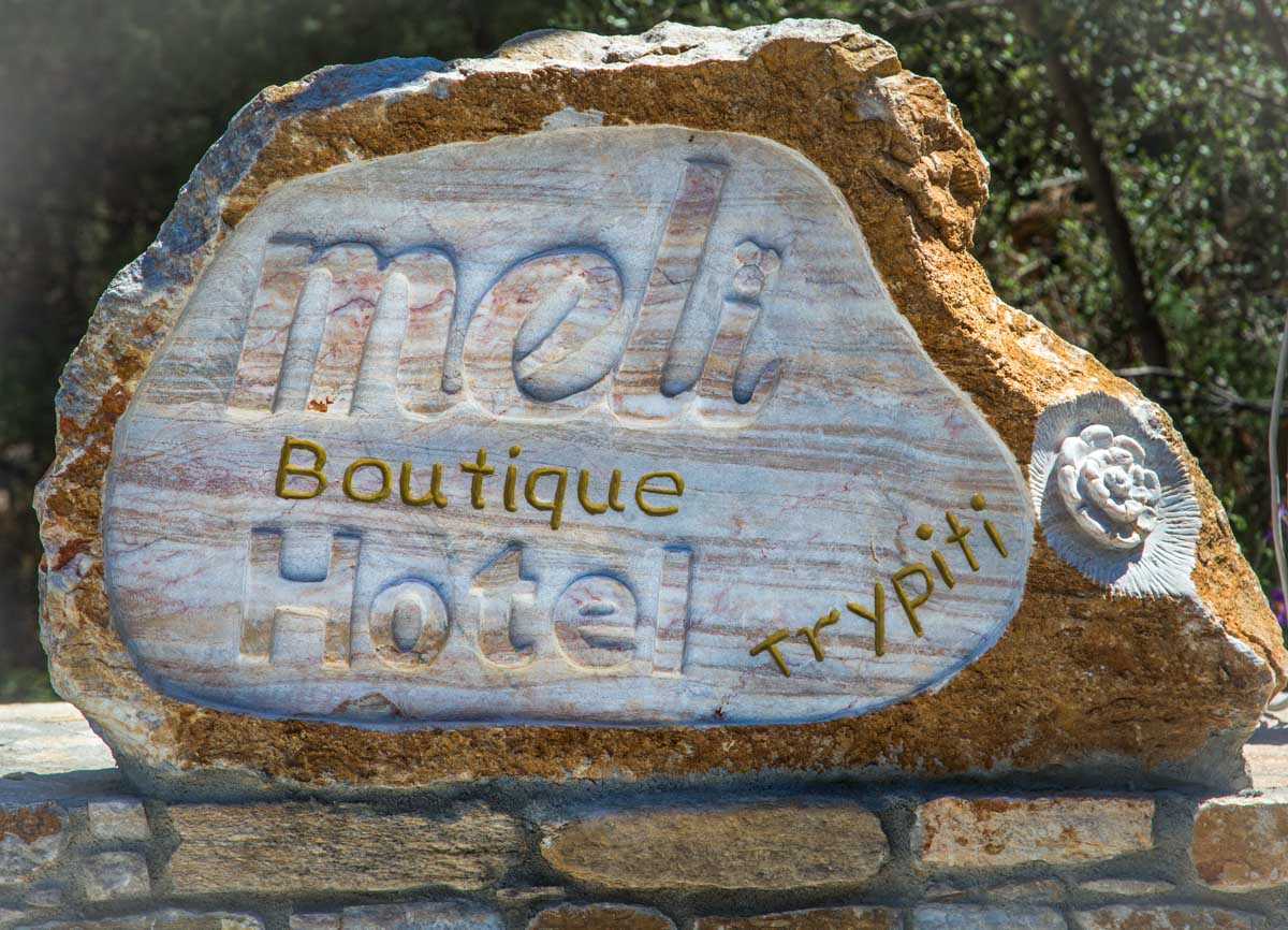 Meli Boutique Hotel - Tripiti, Thassos