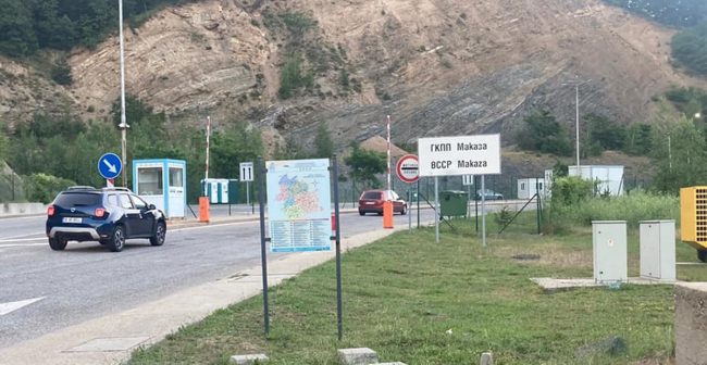 Impresii despre drumul spre Grecia prin Makaza